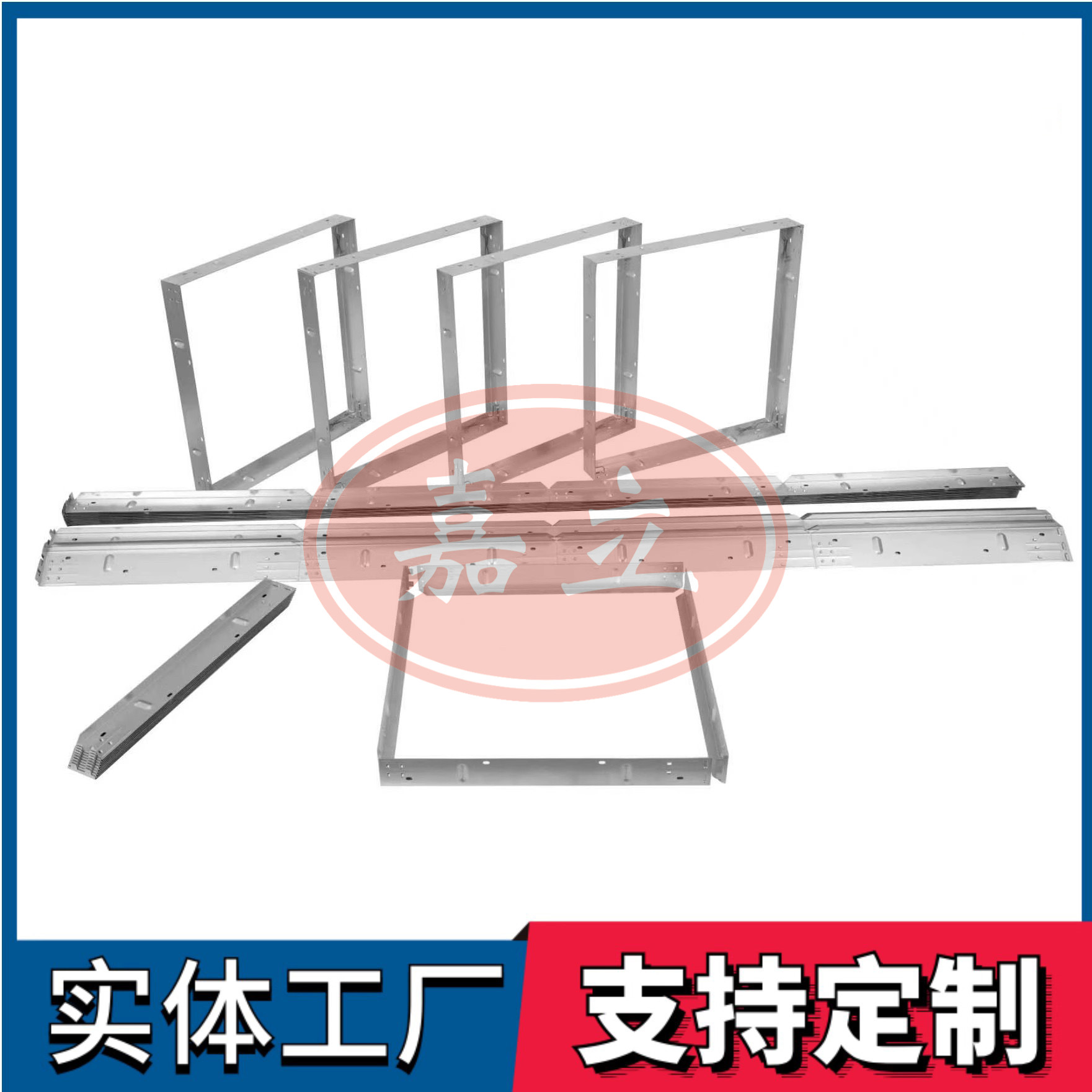 济宁过滤器安装固定框架